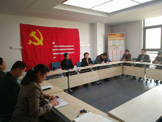 第四党支部召开座谈会 畅谈学习心得.png